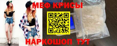 jwh Бугуруслан