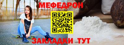 героин Нальчик