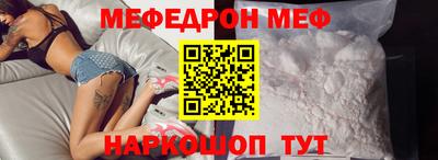 не бодяженный Будённовск