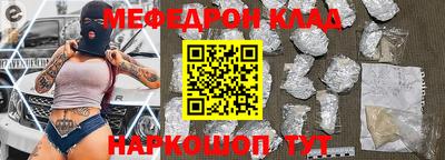 jwh Бугуруслан