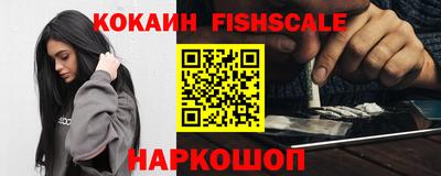 jwh Бугуруслан