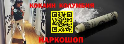 jwh Бугуруслан