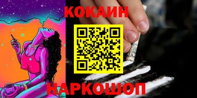 jwh Бугуруслан