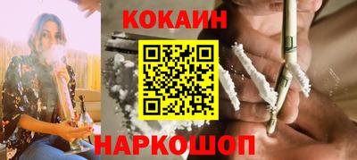 jwh Бугуруслан