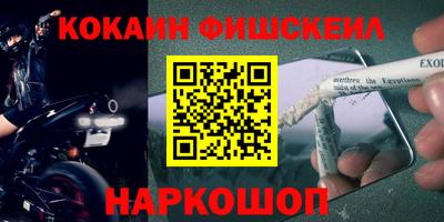не бодяженный Будённовск