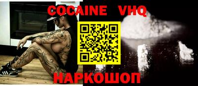 jwh Бугуруслан