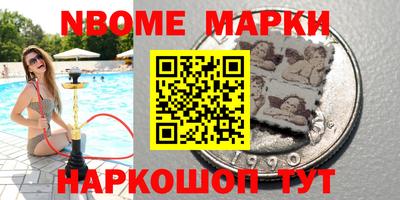 соль ск Бузулук
