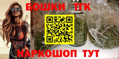 не бодяженный Будённовск