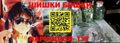 не бодяженный Будённовск