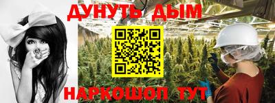 не бодяженный Будённовск