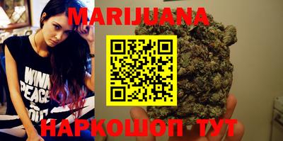 не бодяженный Будённовск