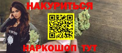 не бодяженный Будённовск