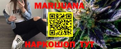 не бодяженный Будённовск