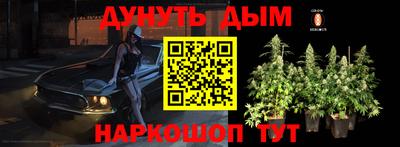 спиды Нарткала