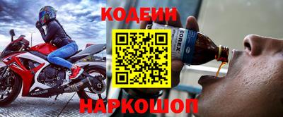 не бодяженный Будённовск