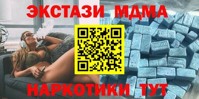 не бодяженный Будённовск