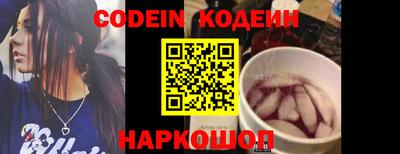 не бодяженный Будённовск