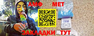 jwh Бугуруслан