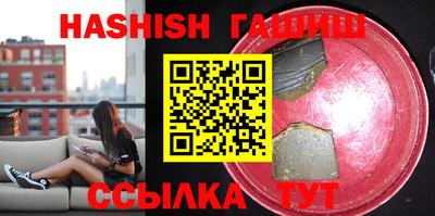 jwh Бугуруслан