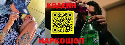 jwh Бугуруслан