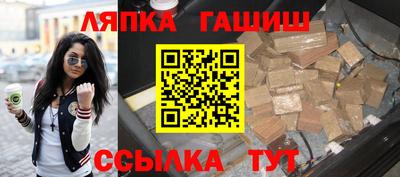 jwh Бугуруслан
