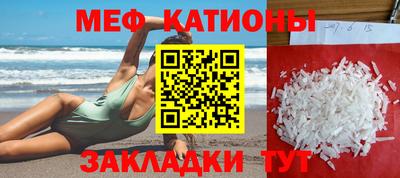 jwh Бугуруслан