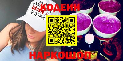 jwh Бугуруслан