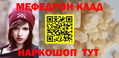 не бодяженный Будённовск